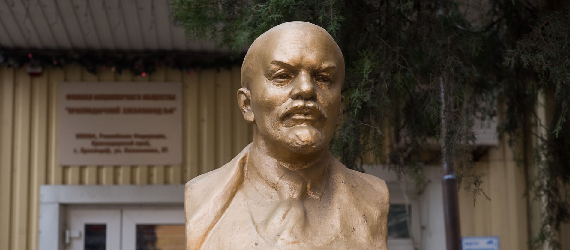 В Кызыл-Суу отреставрировали и торжественно открыли бюст Ленину